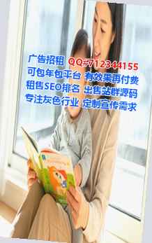 隆安供卵机械制造事务所